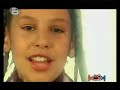 JESC 2007: Bon - Bon -  Bonbolandiya