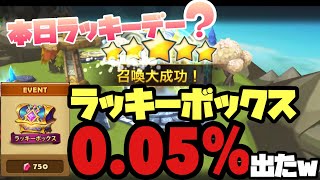相談26940に関連する動画