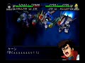 Dragonar1,2,3(custom) -D Formation Attack S