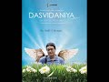 Mumma - Kailash Kher Mumma - Kailash Kher