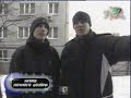 apartment burned down in russia two guys trip about comp apartment burned down in russia two guys trip about comp