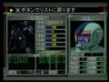 Gihren's Greed:Blood of Zeon -Trailer-