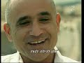 ????? ?????? - ????? ???? 2