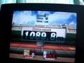 SSBB HRC lucas 1089.8m (hands)