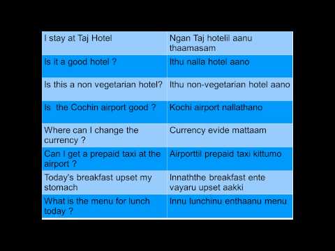 how to learn malayalam