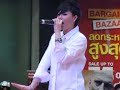 Nobody Zani@Nexcare 23-11-09