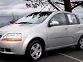 2008 Chevrolet Aveo Aveo5 LS 97030 4 Weston Pontiac