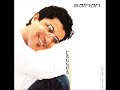 BAZAM KAME(SAMAN feat YAS)