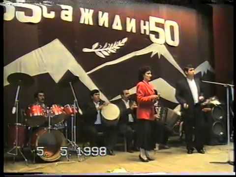 Скачать песни гр даркуш