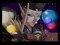 遙かなる時空の中で2