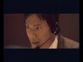 sinking of japan disaster scenes