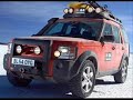 Land Rover love Land Rover love