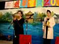 Jennys-show