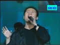 Va Anh Van Hat