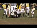 Jaguars Big Win