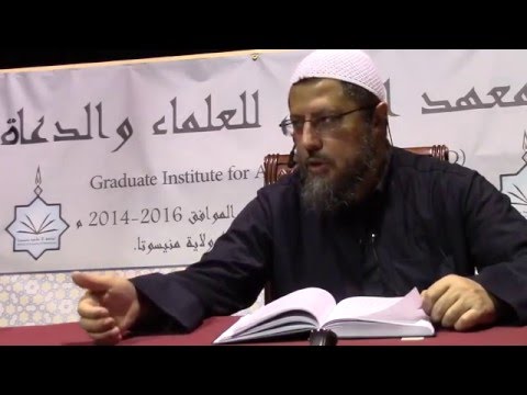  شرح قطر الندى وبل الصدى في النحو-١١