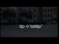 walked: 05.12.2008
off beat cuz we didn�t walk to this song ^^