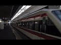 東武200系　りょうもう　新越谷駅通過