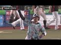 2019年8月6日 千葉ロッテ対福岡ソフトバンク 試合ダイジェスト