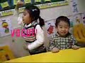 Korean Kids Dancing to Numa Numa Korean Kids Dancing to Numa Numa