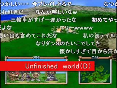 動画
