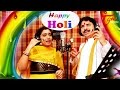 Happy Holi | Latest Holi Song by Yasho Krishna Happy Holi | Latest Holi Song by Yasho Krishna