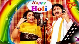 Happy Holi  Latest Holi Song by Yasho Krishna