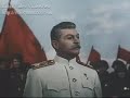 1984 Soviet Parade - Crimson Tide