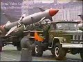 1984 Soviet Parade - Crimson Tide