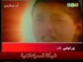 videos de طفلة فلسطينية تحكي معاناة أطفال فلسطين