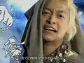 Smap Smap