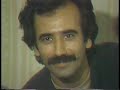 Iran: a view of 1979 from 2009 Part 2