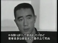 Mishima Yukio interview (english subtitles) (press cc button)