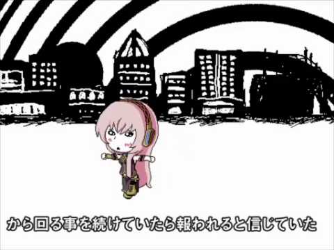 だぶる らりあっと