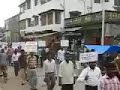 Protest Rally in Serampore