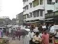 Protest Rally in Serampore