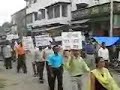 Protest Rally in Serampore