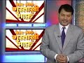 Click here to watch this video Best of Gustakhi Maaf: Lalu's rail