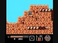 the last stand of butch's men outside the hideout. also, ridiculous bouncy bridges.