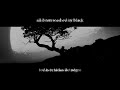 Pearl Jam - Black + letra en español e inglés Pearl Jam - Black + letra en español e inglés
