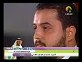 منشد الشارقة 3  : المنشد السوري عبد الرحمان الكردي في السهرة اليومية الثانية
