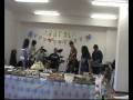 sweet child o'mine fdc band