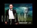 ريمكس تامر حسني Tamer Hosny Remix 2013 HD