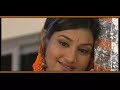 Kankana-Rupara-Oriya
