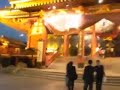 Senso Temple Ashakusa