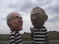 GOPS: Pardon Me? GOPS: Pardon Me?