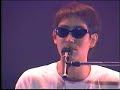 ?????? LIVE AT BUDOKAN - ??????????