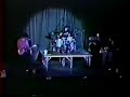 Very Early Uncle Tupelo 7/87 - Cinnamon Girl