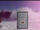 Die Zuckerseiten des Snowboardens