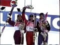 FIS World Cup Aerials at Blackcomb Long